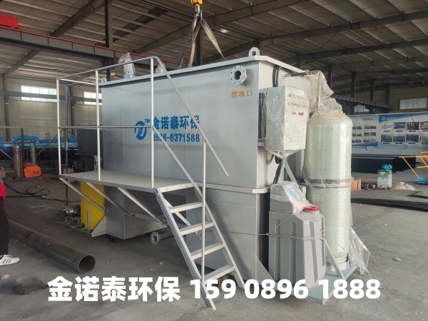 黔西南集成式一体化净水器