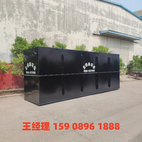 黔西南地埋式一体化污水处理设备