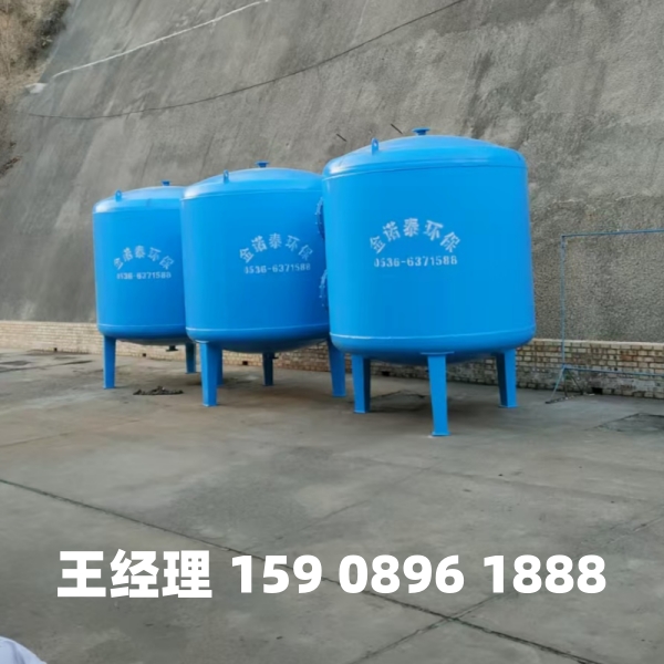 黔西南多介质过滤器