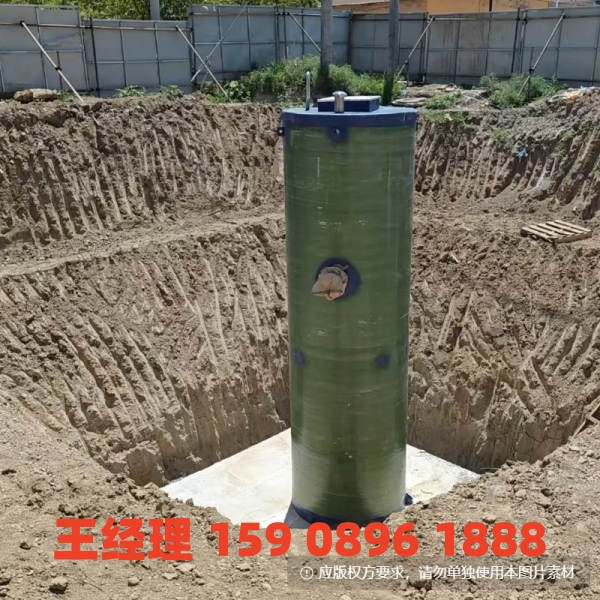 黔西南地埋式一体化污水提升泵站