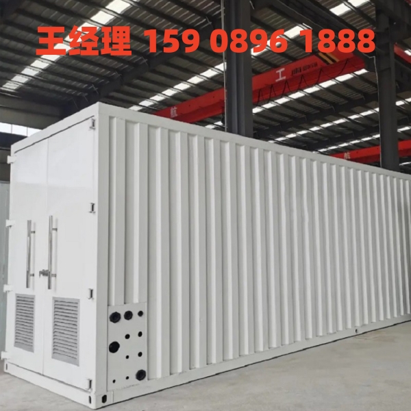 黔西南集装箱式一体化污水处理设备